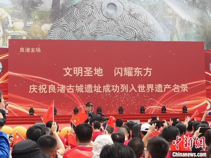  打造■杭州接续发力历史现实交融：打造世遗群落 促进城市亚运