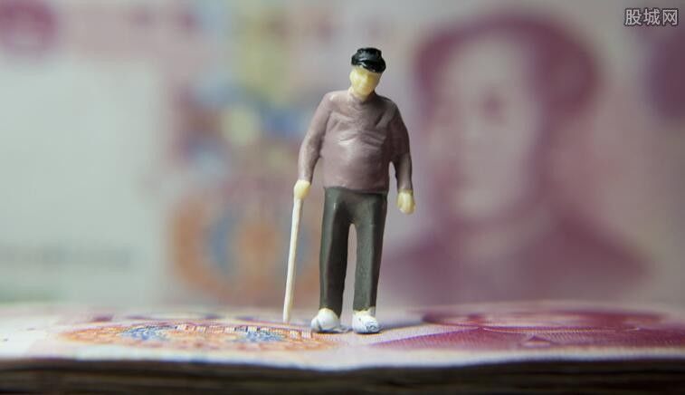 农民好消息来了 农民即将每月400元养老?