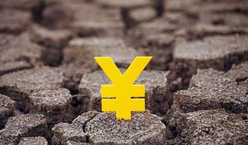  【迈向】规范宅基地开发建设，农村改革迈向新起点