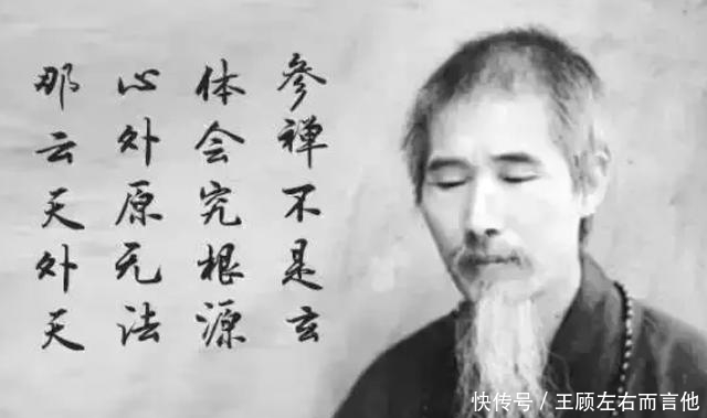 中国第一高僧，120岁圆寂时化120舍利子，圆寂后留一言无人参透