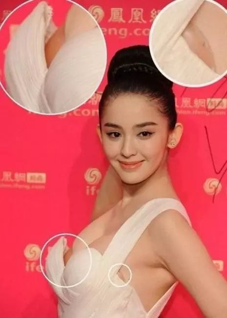 台上脱到只剩胸罩，尺度堪比十八禁?离开张翰后，娜扎也变放荡了!