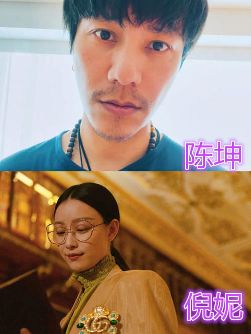  [男神]肖战的邻居，鹿晗的邻居，倪妮的邻居，看到李佳琦邻居：全民男神？