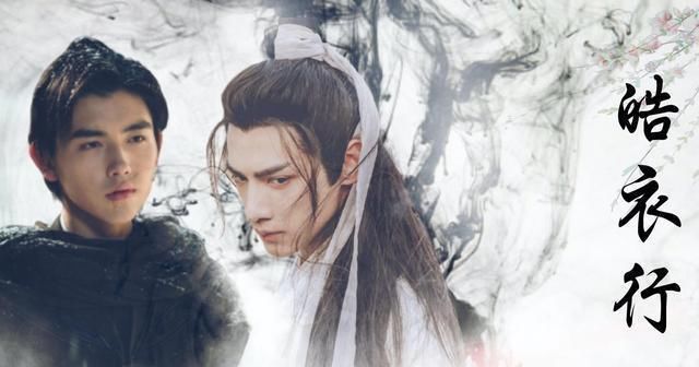 【爆款】6部古装大IP剧:《有翡》《青簪行》《长歌行》等,谁能成爆款?