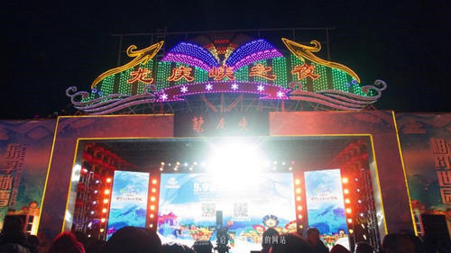 到了这里，我才更懂冬天