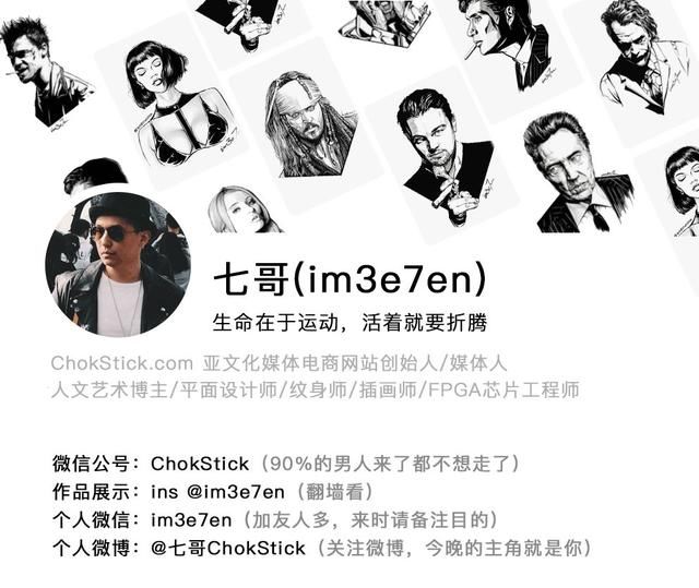 比事业线更诱人的只有高跟鞋，你知道高跟鞋让人浮想联翩的秘密吗