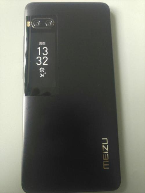 魅族不走寻常路,索尼双摄+联发科八核+5.2英寸