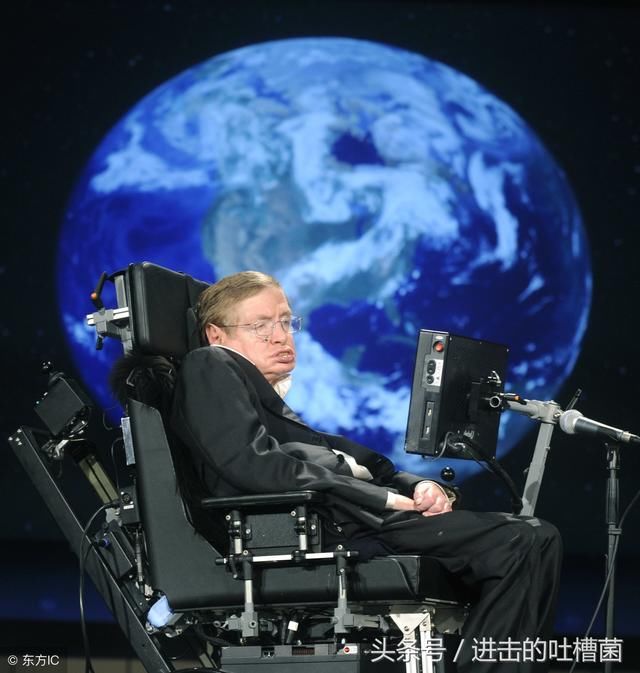 那些年安在霍金头上的谣言你信了几个？