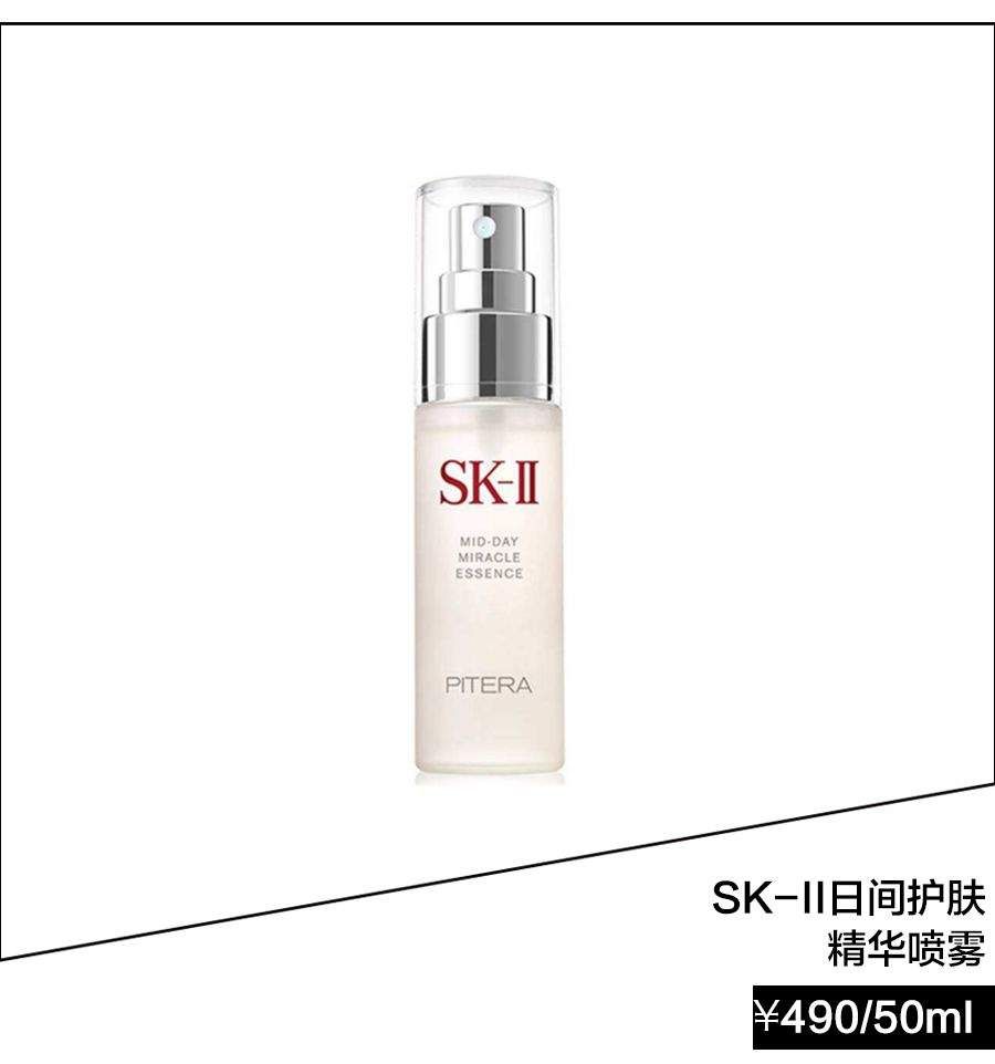 市面上防晒那么多，我只想找到属于自己的那一款