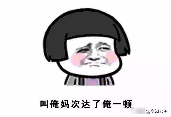  [俗话]农村俗话“小雪不见雪，大雪满天飞”，今年还是暖冬吗？