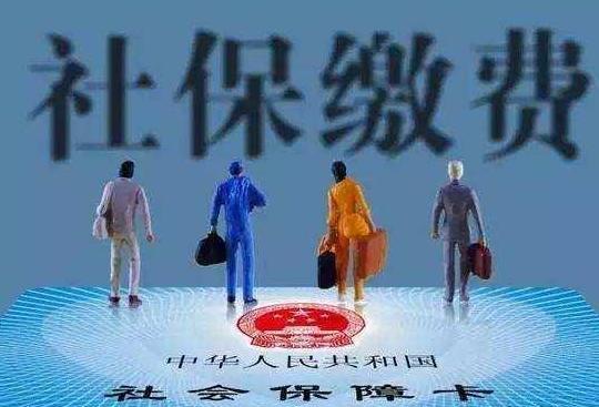 社保又出新政策，这三种人退休能领两份养老金，看你在其中吗？