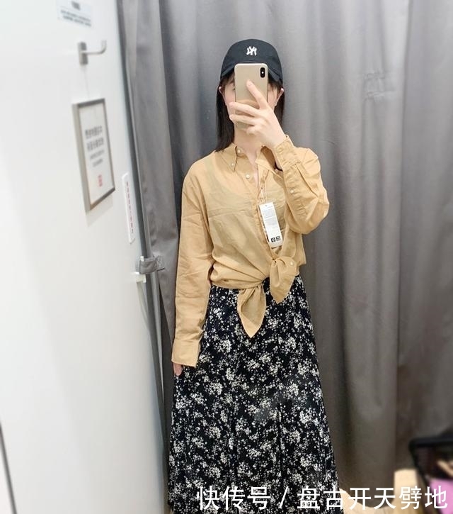 「春光」优衣库特价啦!设计师合作款衬衫搭配半裙,美炸了!#唤醒好春光#