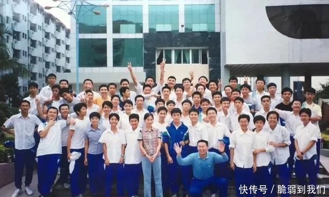 华南师范大学附属中学校服