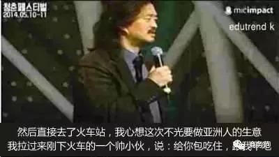 看完刘强东的两张照片，穿西装堪比整容!