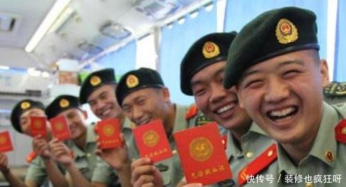 国家为何要“统计”退伍军人的现状原来有这一目的，不妨来看看