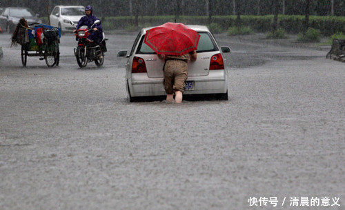 阿曼苏丹一天下三年的雨