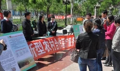  [让农民]今年，农村进行“2补2查”，农民开心有人倒霉，有你吗