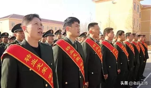 「致战友」统一制发优待证没必要!这话竟是退役老兵说的?