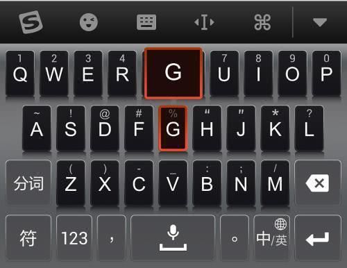 『喜欢』为什么90后喜欢用九宫格,00后爱用26键打字,你知道原因吗?