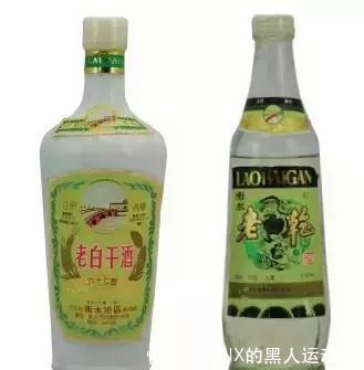  大曲@中国绝版老酒, 喝过一种说明你老了!