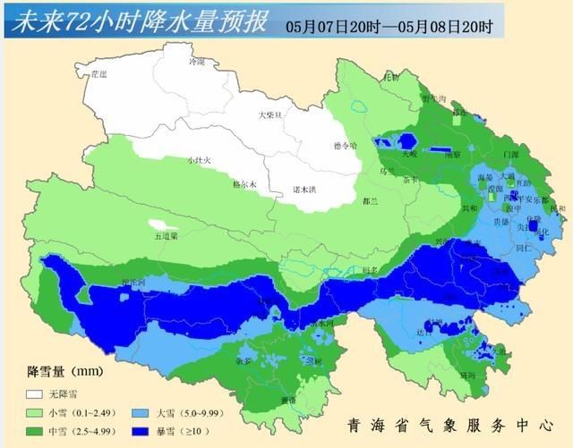  『模式』青海东部将迎来今年首场透雨！全省开启雨雪模式