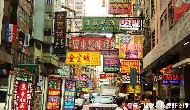 香港被誉为东方之珠，可是不少中国大妈到了之后却直言很破！