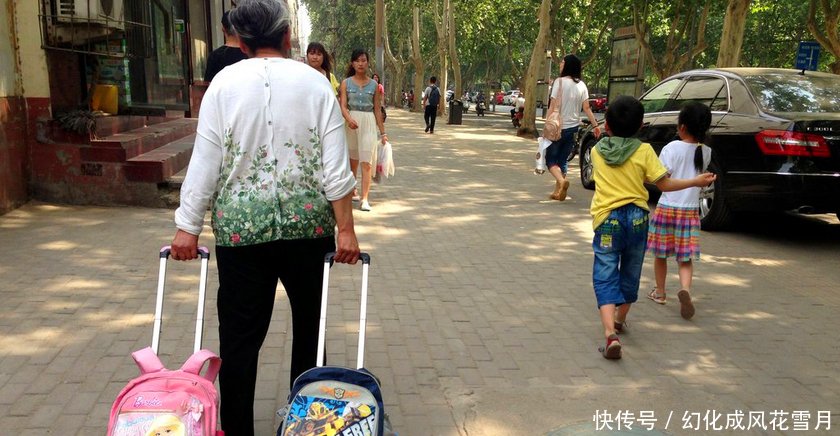  [费用]这3项费用农民免交了，村干部无权收取，若上门讨要，直接