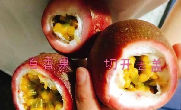  「补水」它是“女人宝”每天喝一杯，胜过敷面膜，补水又紧致还抗衰老！