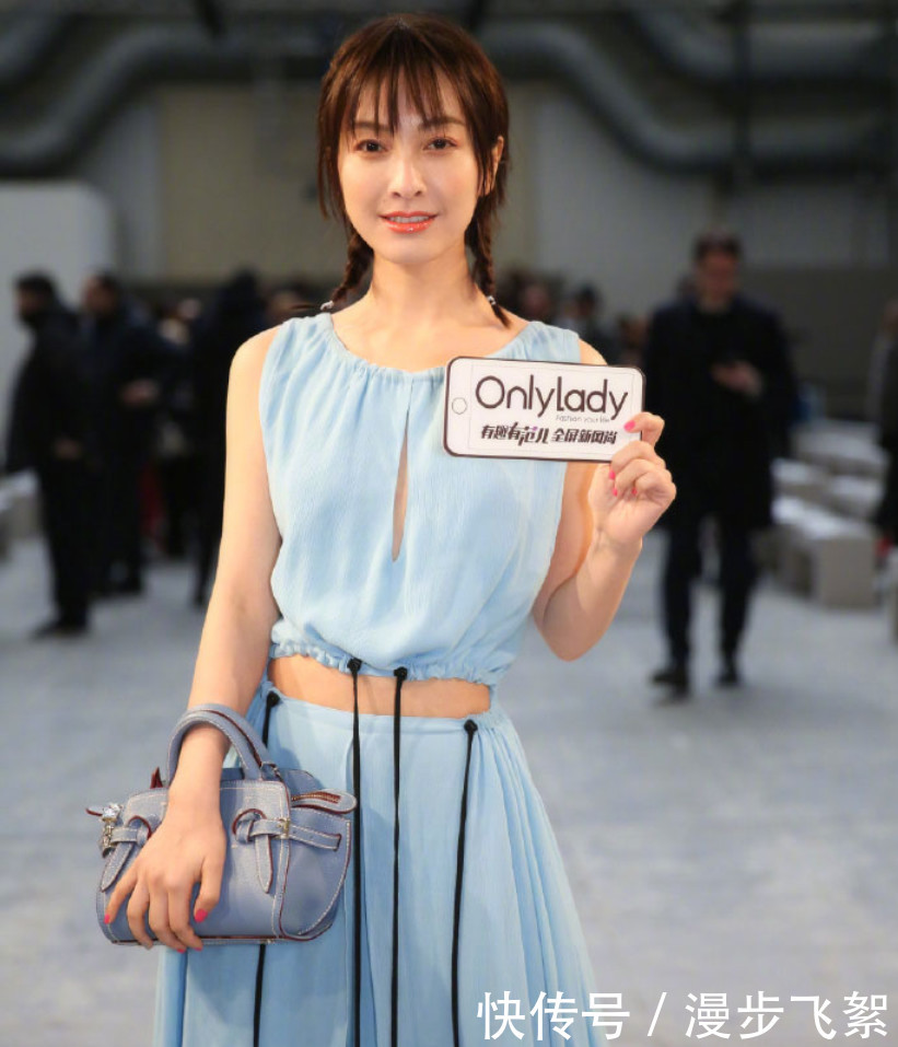 把纱裙穿成村姑的女星很少，不巧吴昕就是其一，网友：丑出新天地