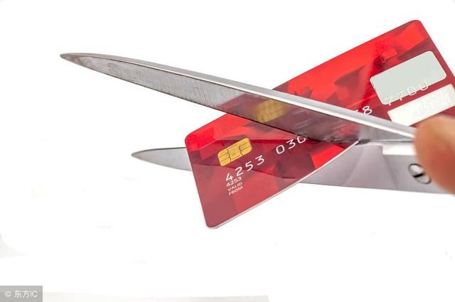 我的信用卡到期了，应该怎么办？