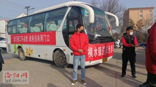  【洛报融媒记】工资高、离家近 这个县的农民工喜欢家门口就业