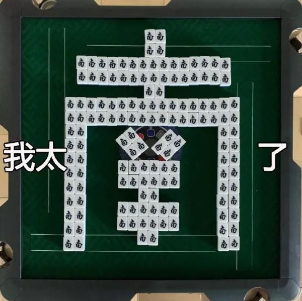  南方|冷空气发货！北方要降温了！但南方......