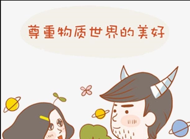  「踩油门」网约车到达起始点就猛踩油门冲向乘客，两败俱伤。聊