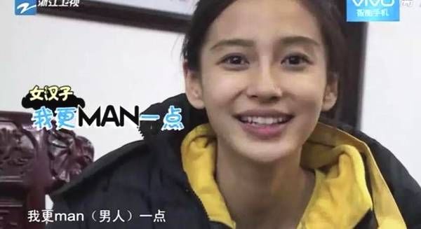 Angelababy假吃惹众怒，为什么她这么招黑?