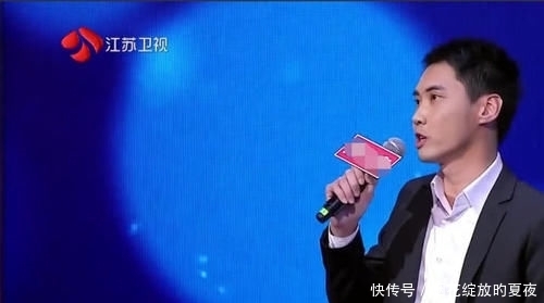 非诚勿扰：女嘉宾中意爱旅行男嘉宾，现场主动表白，邀约一同旅行