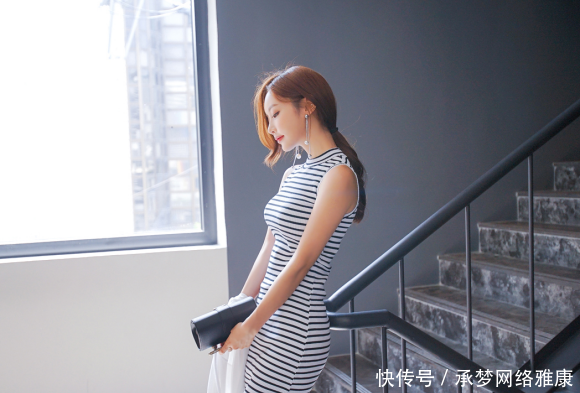  长裙：晴天美图：孙允珠，斑马错位横条欧美轻时尚长裙