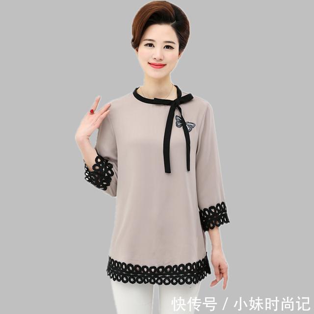 「设计」春秋款中老年妈妈小衫,漂亮如花