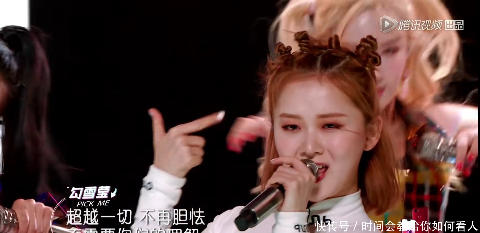  「备受」她在《创造101》中遭遗憾淘汰，继续参加《青春有你2》备受关注