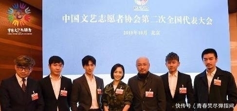『杨洋』人民大会堂堪称“照妖镜”，一众明星被打回原形，看到杨洋我酸了