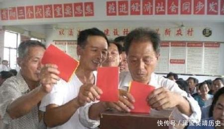 以后农村不再有“村官”、“村长”了啥情况什么时候开始