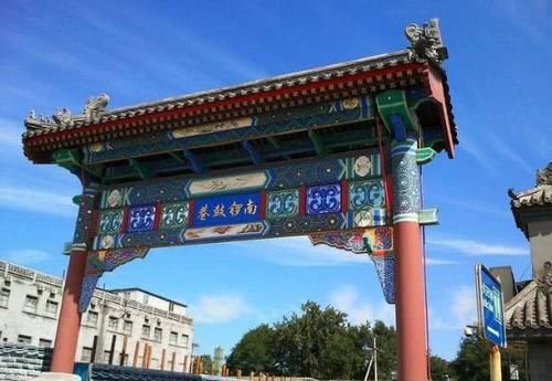 老北京人最不爱去的四个地方,如今只有外地人去,你去过几个了?