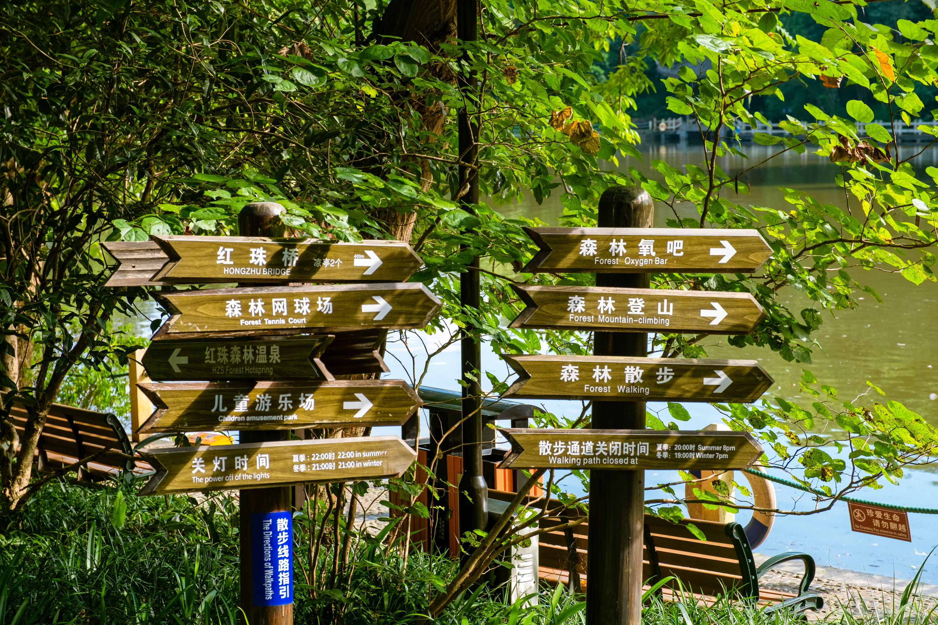 成都出发，周末打卡峨眉山温泉。