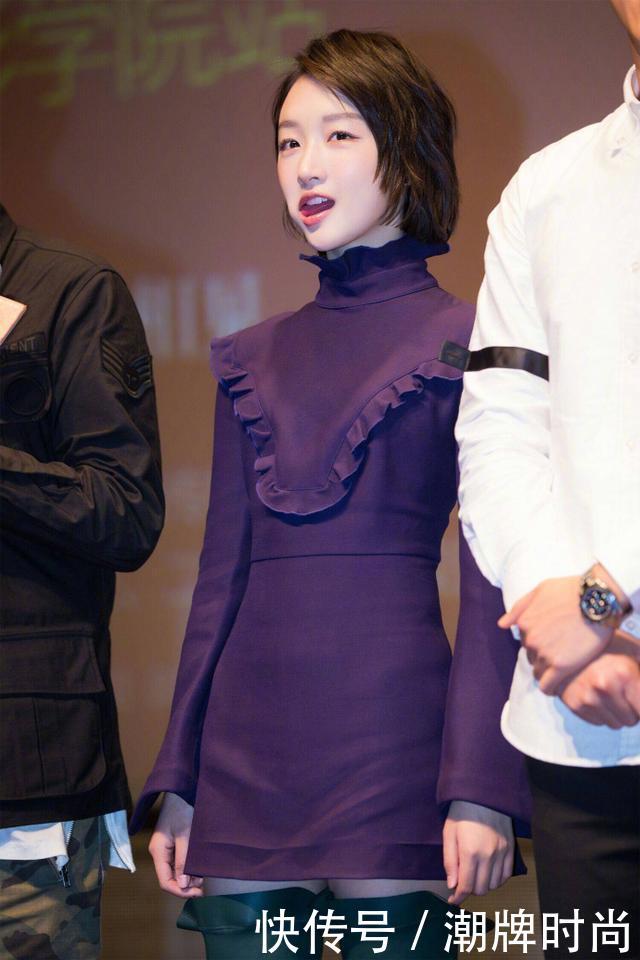 非常好奇，周冬雨的这条裤子，是如何做到，贴身不掉的