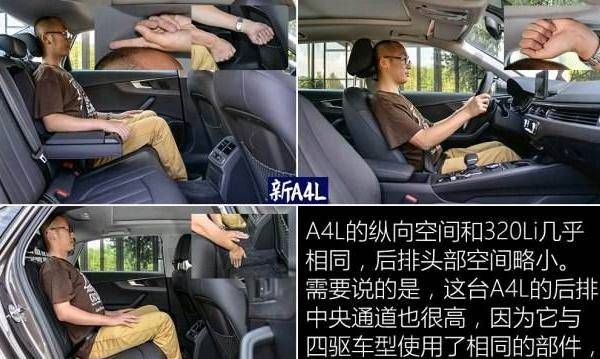  #汽车#如何购买汽车，宝马3系，奥迪A4L和雷克萨斯es？