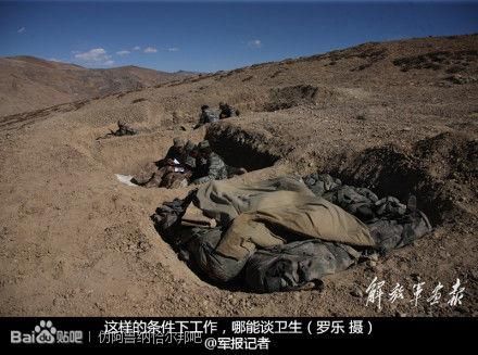 走近中国最西中印边境