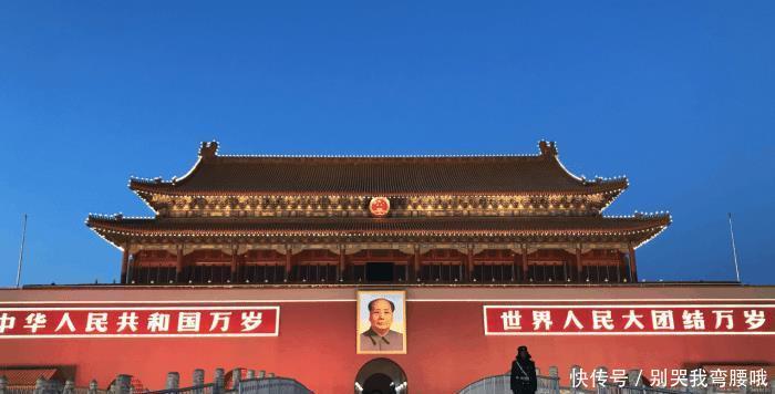 世界安全度最高国家, 日本第三, 芬兰第二, 第