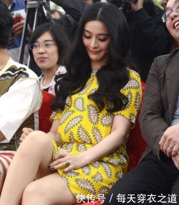 范冰冰出席活动，裙子太短遮不住，网友的注意力都集中在第二张了