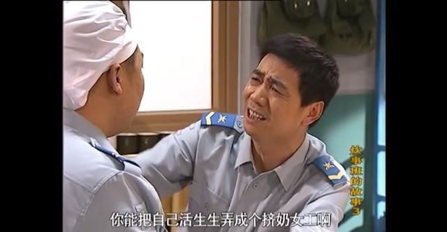 胡八一@《鬼吹灯》终于满足了我对王胖子的终极幻想