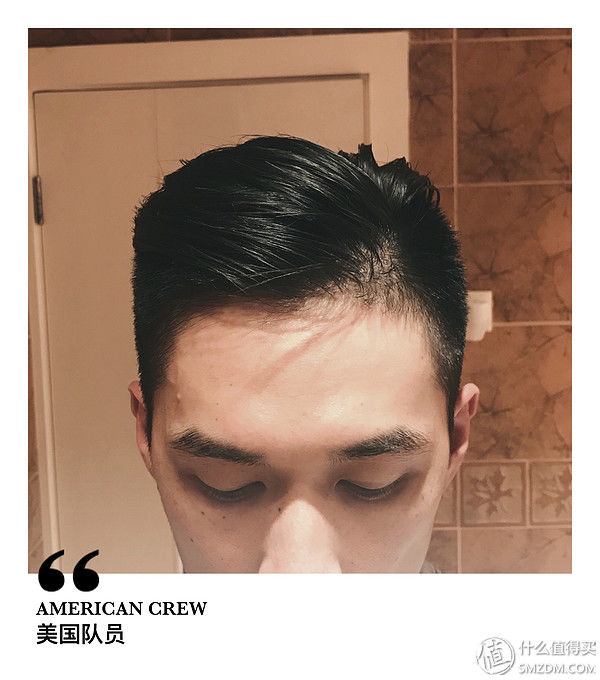 纸上得来终觉浅，人丑就该自己剪 篇四:头发长度太尴尬?定型产品