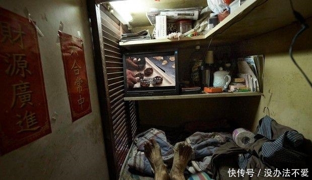  「实拍」实拍香港人居住的棺材房：房子仅仅1.5平方米，却是很多
