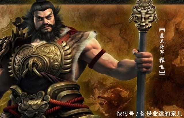 「取西蜀时」三国中蜀汉最厉害的8位武将,赵云垫底,第一位独自迎战10位猛将